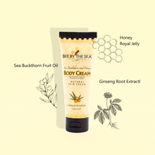 Load image into Gallery viewer, Bee By The Sea Body Cream Tube

